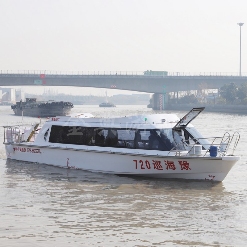 廠家供應(yīng)玻璃鋼客船，巡邏艇，交通艇，公務(wù)接待艇，觀光艇，游艇