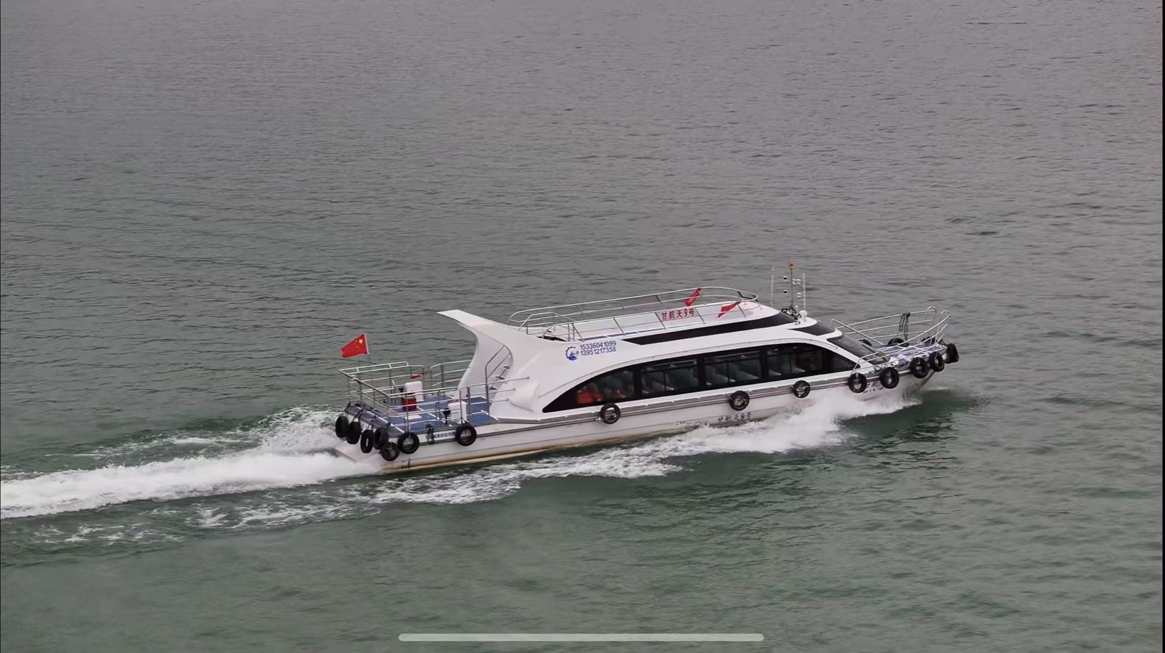 1850型高速客船