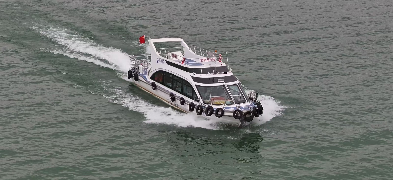 1850型高速客船